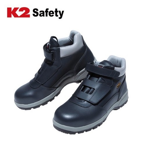 K2 Safety 벨크로 안전화 K2-11, 1세트