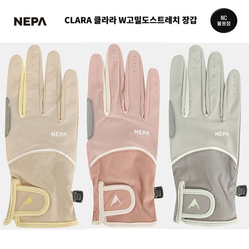 [네파] 여성 간절기 CLARA 클라라 W고밀도스트레치 장갑 -7J28109, 민트(K22), 1개