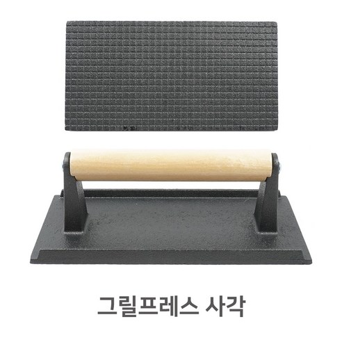 그릴 프레스 사각 - 그릴팬 | 쿠팡