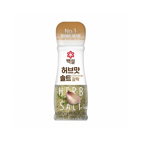 백설 허브맛 솔트 마늘맛 50g, 1개 
가루/조미료/오일