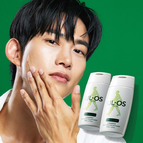 우르오스 올인원 하나로 간편하게 피부 고민 해결!
