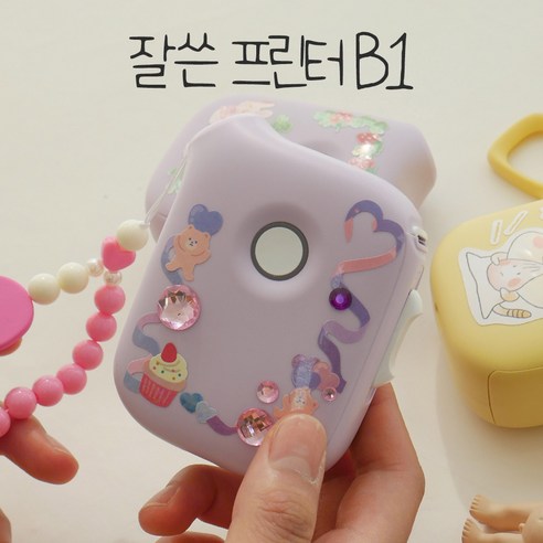 잘쓴 라벨프린터 네임 라벨 스티커 프린터 기계 B1 라벤더퍼플, 1개 잘쓴 라벨프린터 네임 라벨 스티커 프린터 기계 B1 라벤더퍼플, 1개