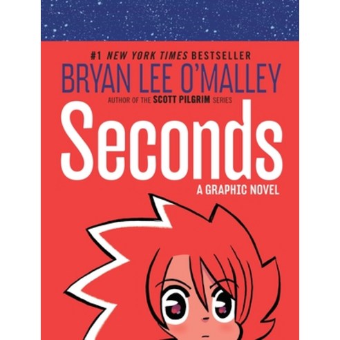 (영문도서) Seconds Hardcover, Ballantine Books, English, 9780345529374