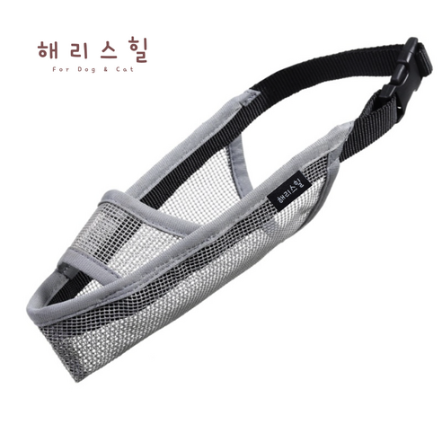 해리스힐 초경량 원버튼 메쉬 입마개 M, 1개, 모던그레이