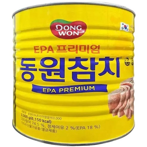 셀러허브 식품동원 참치 3kg 업소용 대용량 덕용 프리미엄 EPA 살코기 참치캔 통조림 김밥(SH) (4612561