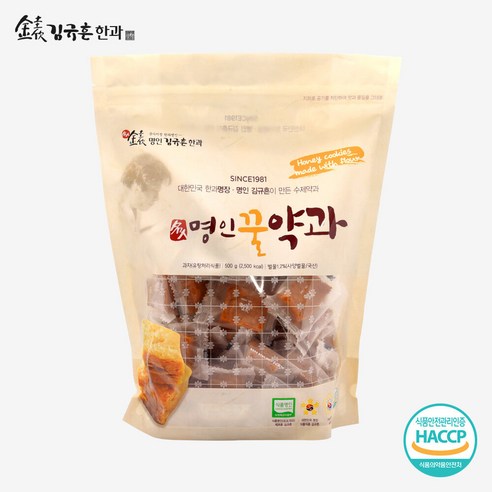 김규흔한과 페스츄리형 명인꿀약과, 500g, 2개