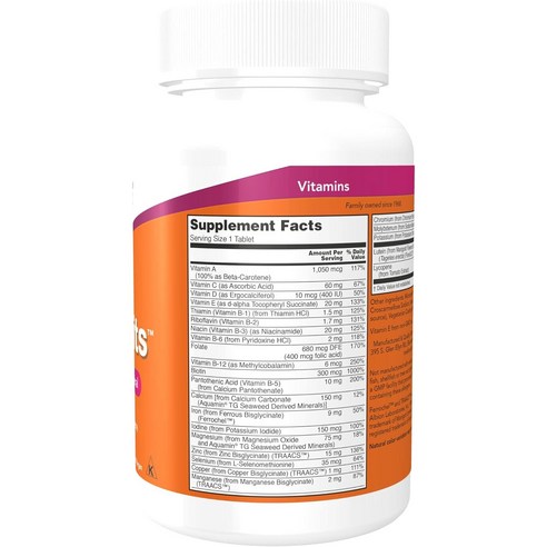 균형 잡힌 영양 공급을 위한 완전 비건 멀티비타민