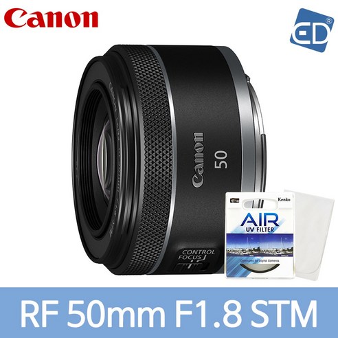 꿈결 같은 순간을 현실로 담아내는 마법, 캐논 RF 50mm F1.8 STM 렌즈와의 만남 rf50mmf1.8