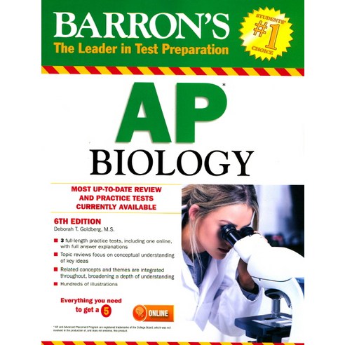 Barron''s AP Biology, Barron''s Educational Series - 가격 변동 추적 그래프 - 역대가