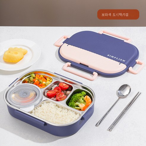 DFMEI 304 스텐 리틀 보온 도시락 직장인 휴대용 분격 도시락 배달형 도시락, 5 그리드 1.5L Ecezi (304 젓가락 + 30