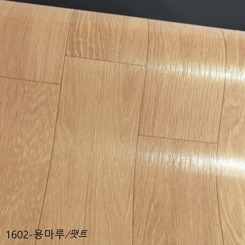 친환경 1.8T 두꺼운 바닥재 대리석 원목 셀프시공 베란다 거실 안방용 장판매트 모음