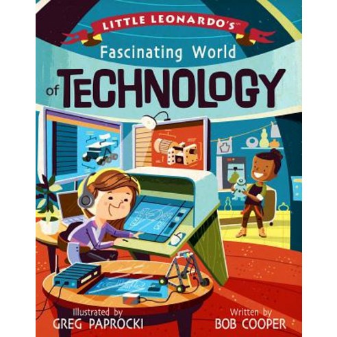 Little Leonardo''s Fascinating World of T Hardcover, Gibbs Smith