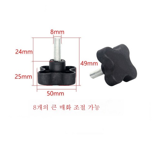 ZZJJC 가구 찬장 조절 매트 너트마개 선반 조절 발나사 발컵 정미화 방지 고음내마모, M8 왕매화 조절, 여덟 개