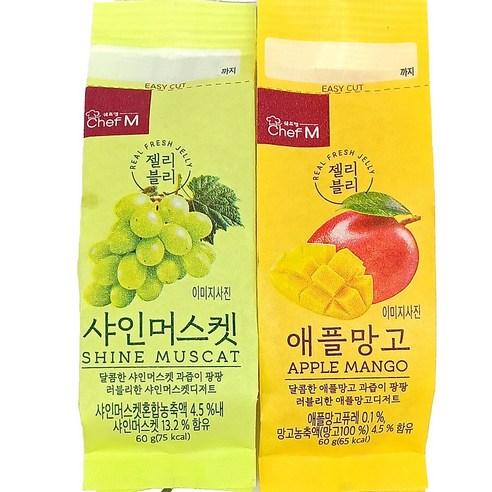 젤리블리 샤인머스캣 20개입+애플망고 20개입, 60g, 1개 푸딩젤리