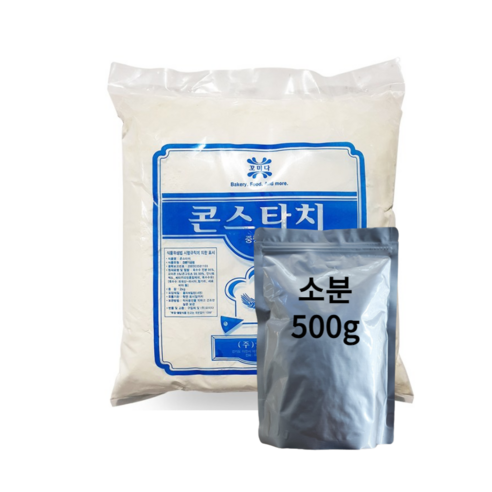 옥수수가루 콘스타치 옥수수 전분, 500g, 2개 Best Top5