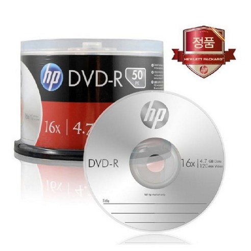 HP DVD-R 50P_Nex, 단일