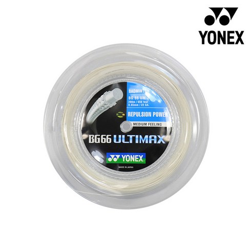 BG66UM: 섬세한 컨트롤과 폭발적인 파워를 위한 궁극의 선택