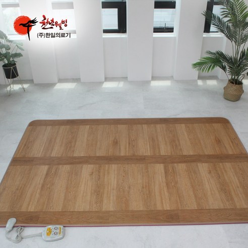 전기장판 자연마루 방수 모노륨 전자파없는 무자계 온열장판 바닥용 거실용 카페트매트