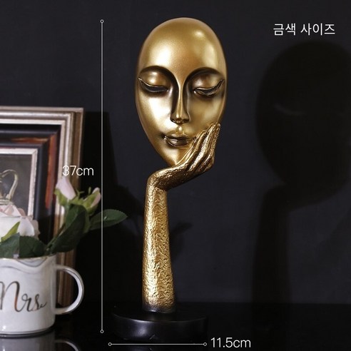 북유럽 추상 마스크 얼굴 장식 미국의 창조적 인 거실 Tv 와인 캐비닛 연구 장식 홈 장식, E14-170224황금대형, 하나