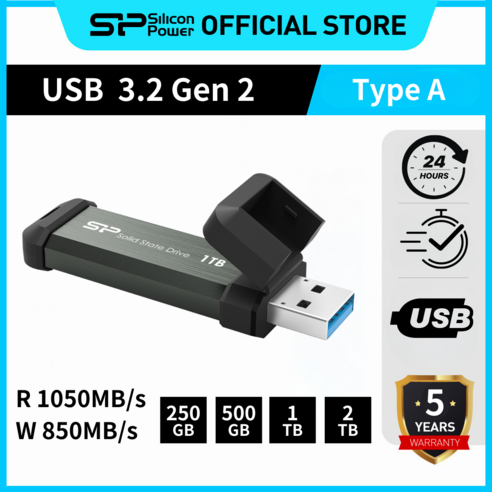 실리콘파워 Silicon Power 외장SSD USB3.2 Gen2 MS70 공식인증방수 방진 휴대용, 250GB