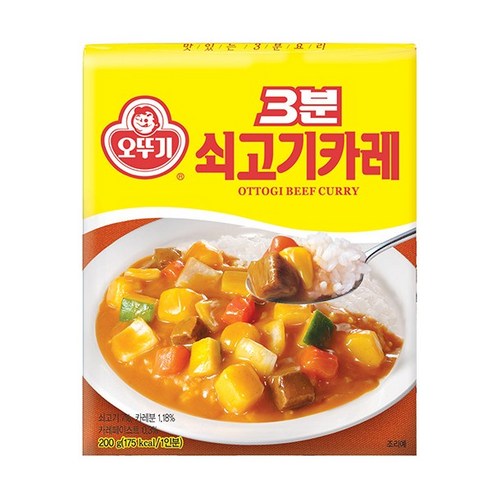 맛있고 편리한 식사를 위한 블루존 3분소스 10종 세트