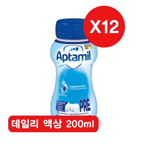 압타밀 액상 분유 200ml PRE 액상분유, 12개 압타밀ar Best Top5