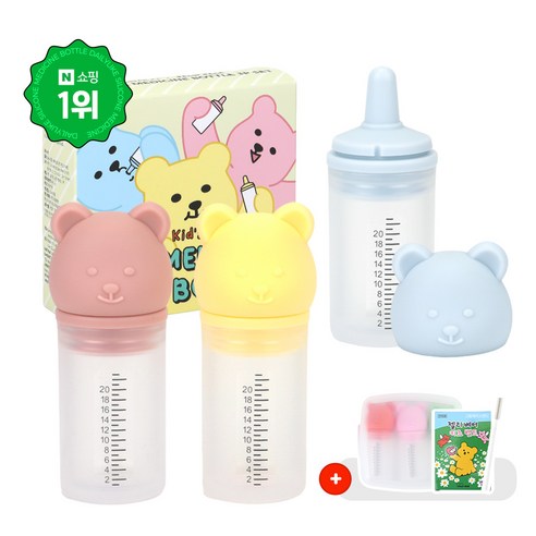 데일리라이크 젤리베어 실리콘 약병 3P 세트, 파스텔 – 봉봉x젤리 베어 실리콘 약병 3P, 1세트 
위생/건강/세제