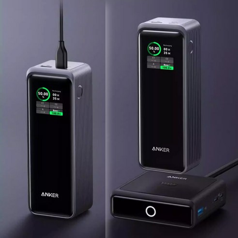 [chengyi] 앤커Anker Prime 대용량 고속충전 보조배터리 130w-A1335버전/200W-A1336버전/기내탑승 휴대OK 다종설비 동시충전OK 다종안전보호 시스템포함, A1336버전(200W/20000mah), 마그네틱 충전 베이스-미포함버전