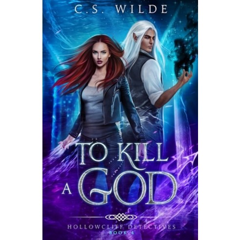 (영문도서) To Kill a God Paperback, Independently Published, English, 9798488535367