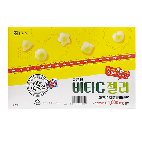 종근당 비타젤리, 42g, 8개