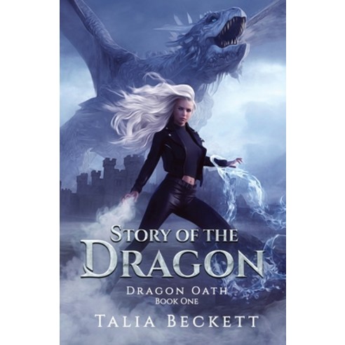 (영문도서) Story Of The Dragon: Dragon Oath Paperback, Lmbpn Publishing, English, 9798888787137