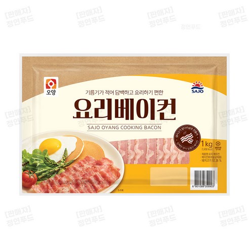 [퀴클리몰] 사조오양 요리 베이컨 1kg