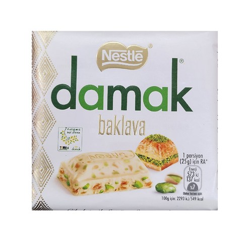 네슬레 다막 피스타치오 바클라바 화이트 스퀘어 초콜릿 60g 디저트 간식 DAMAK, 1개