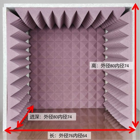 가정용 1인 방음부스 소형 소음차단 책상 방음벽, 핑크, 1개