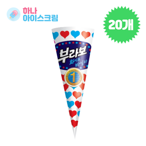 부라보콘(바닐라)24개, 140ml, 24개