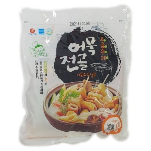 [사계절] 어묵전골_250g_식자재쇼핑몰_푸드왕, 250g, 1개 맛있는어묵 Best Top5