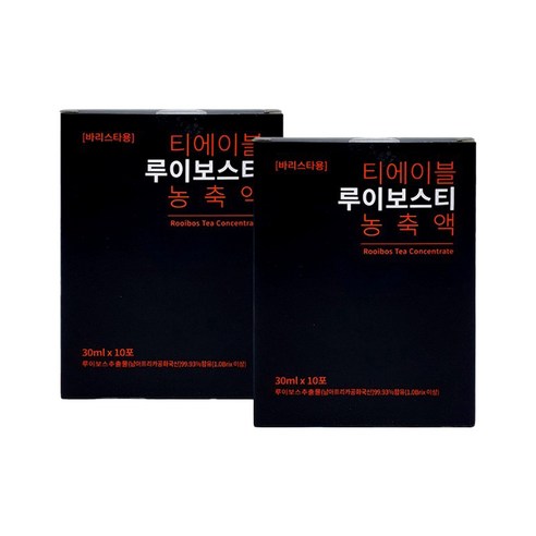 티에이블 루이보스티 농축액[10입 2상자], 30ml, 10개입, 2개