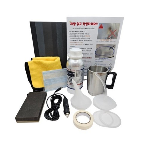 레네토로 밤길 안전 확보, 헤드라이트 새롭게