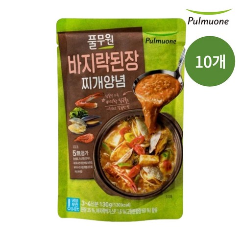 풀무원 바지락된장찌개양념 130g, 10개