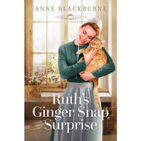 (영문도서) Ruth''s Ginger Snap Surprise Paperback, Barbour Fiction, English, 9781636096896