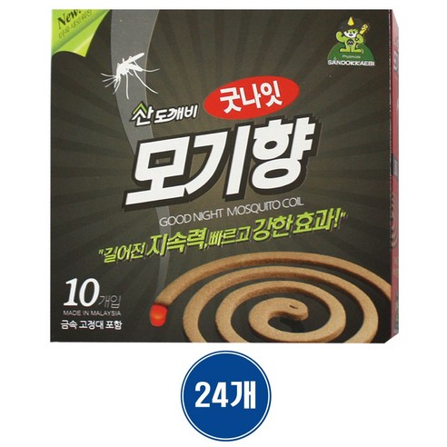 산도깨비 모기향 10개입X24개, 24개, 130g