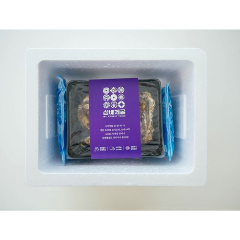 해양의 진미: 통영 삼배체굴의 맛과 신선함을 만끽하세요
