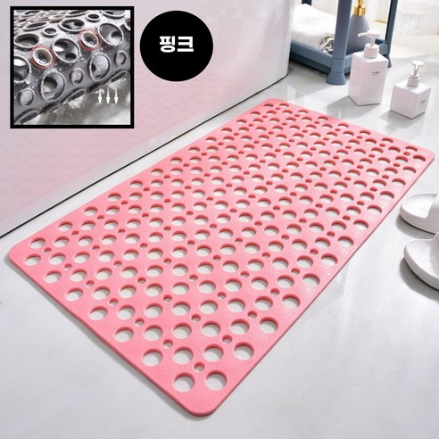 러블리디 논슬립 욕실용 미끄럼방지 발매트, 베이직, 핑크