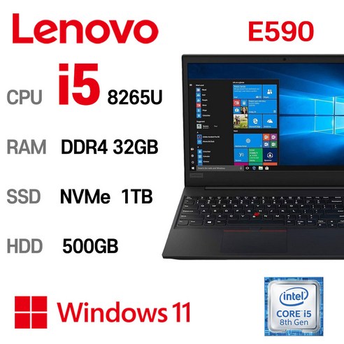 중고노트북 LENOVO E590 15.6인치 intel 8세대 i5-8265U, WIN11 Pro, 32GB, 1TB, 블랙