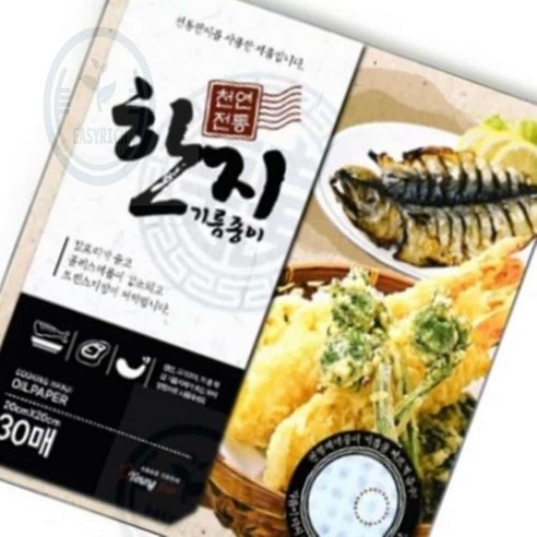 해신잡화점 한지 기름종이 중 30매 생선구이기름종이 고기기름종이, 1개 해신잡화점 한지 기름종이 중 30매 생선구이기름종이 고기기름종이, 1개