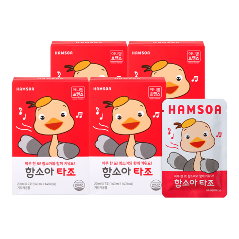 함소아 타조, 20ml, 28개입