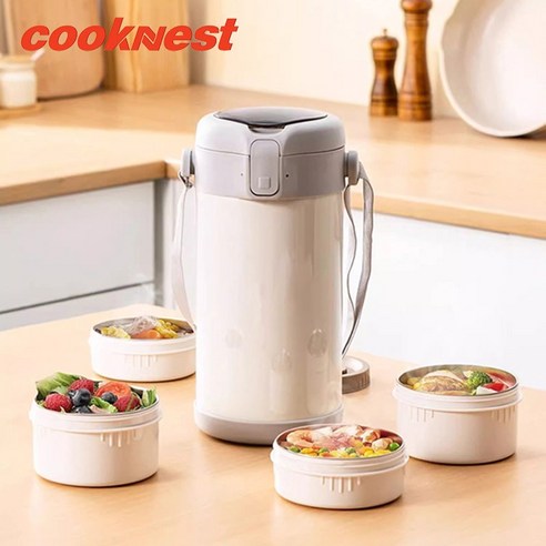 CookNest 스텐 보온 도시락 일체형 대용량, 1개, 오프 화이트 2.2L