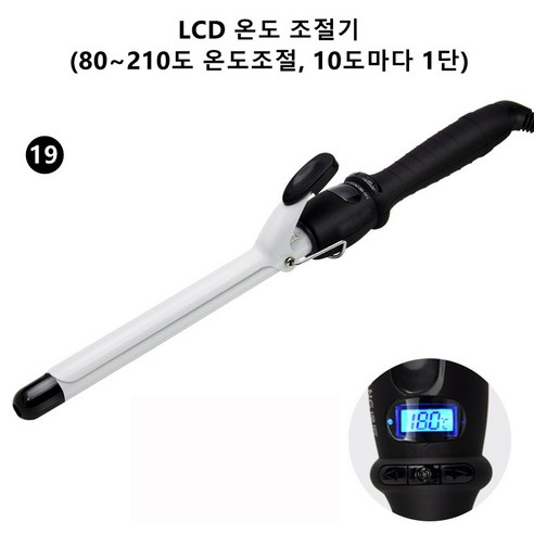 전문가용 헤어 미용 기계 봉고데기 아이롱 웨이브 고데기, 화이트 19MM, 화이트 19MM