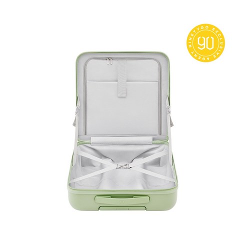 나만의 개성을 담은 여행 동반자, 나인티고 푸딩 캐리어