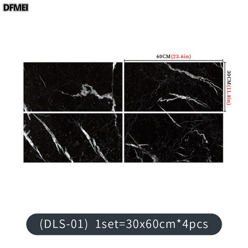 DFMEI 거실 바닥 스티커 마블링 벽 스티커 크리에이터 인테리어 타일 스티커 욕실 방수 스티커, DLS-01(로렌트블랙), 단편